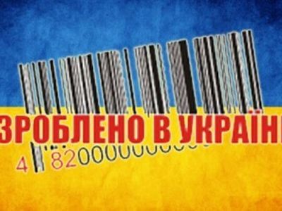 Поставщики украинской продукции прекратили розничные отгрузки, ждут скачка доллара