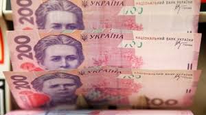 Экономика Украины по итогам прошлого года упала на 7%