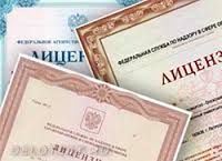 Получение лицензий в Украине под угрозой