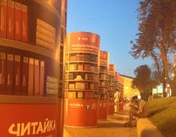 Лучшие книги Украины