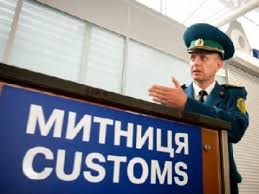 Украина ограничила россиянам срок пребывания в стране