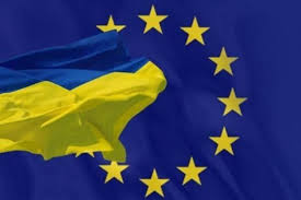 Евросоюз сворачивает программы поддержки Украины