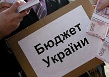 Социальные расходы украинского бюджета: бесплатный сыр только в мышеловке