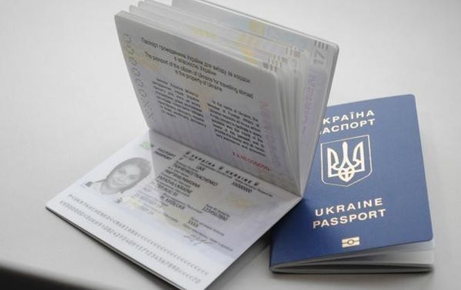 На оформление биометрических паспортов желающим ездить в ЕС уйдет более двух лет