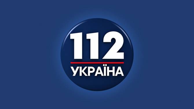 Телеканалу «112 Украина» запретили выпускать в эфир новости
