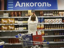 В Украине увеличили минимальные цены на водку и другие алкогольные напитки