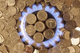 Россия повысит цены на газ для Украины
