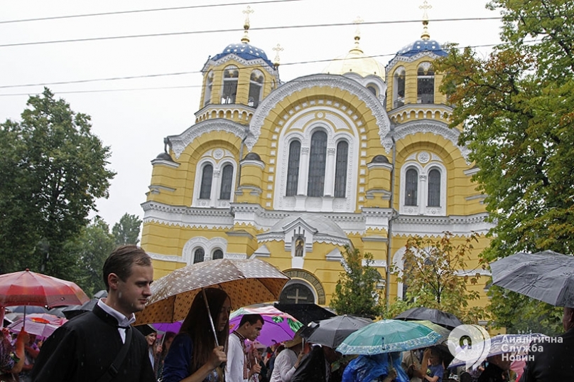 Крестный ход в День крещения Руси