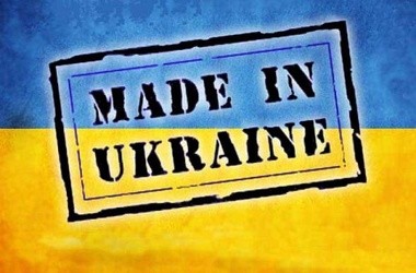 С начала года экспорт украинских товаров в ЕС упал в три раза