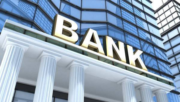 В Украине будет ликвидировано ещё два банка