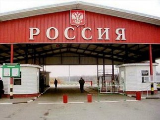 Россельхознадзор вернул в августе в Украину почти четыре тысячи тонн продуктов