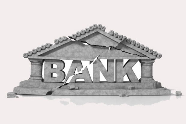 В Украине в стадии ликвидации находятся почти полсотни банков