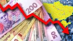 Зарплата украинцев снизилась почти на 200 грн