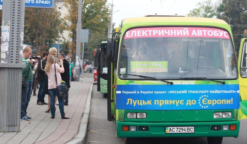 Первый в Украине электроавтобус