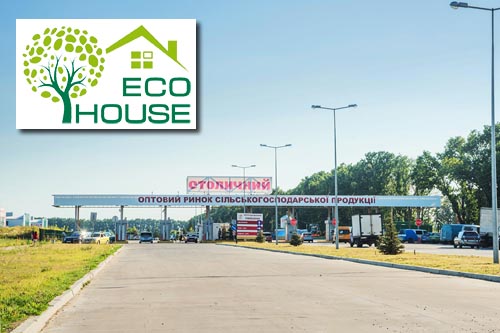 Стартовала выставка Eco House 2015