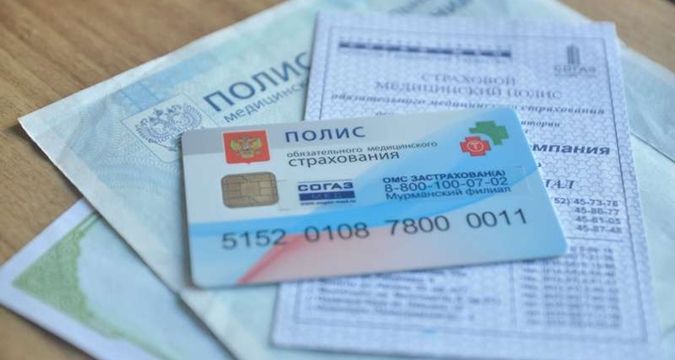 Крымчанам с украинскими паспортами отказывают в медицинском обслуживании