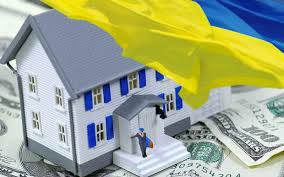 Чего жителями Украины ждать от рынка недвижимости в следующем году