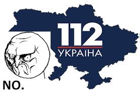 «112-Украина» не станет общенациональным каналом