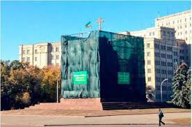 Стало известно, что появится в Харькове на месте снесенного Ленина