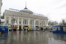 Назначены «новогодние» поезда из Одессы