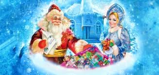 Из Украины могут изгнать Деда Мороза