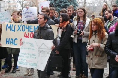 В Харькове студенты устроили революцию