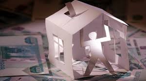 Продажа ипотечного жилья: права должника