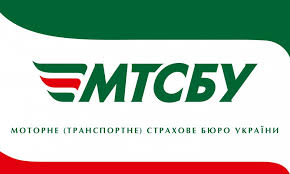 МТСБУ утвердило техническое задание проекта «Внедрение прямого урегулирования в Украине»