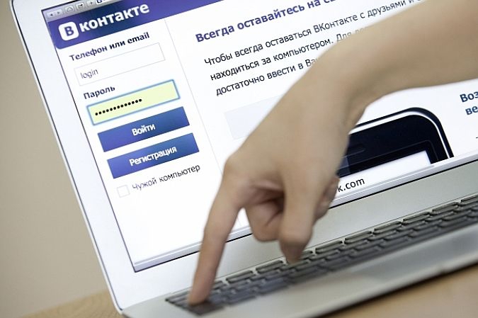 Каждый 4-й украинский работодатель не разрешает сотрудникам пользоваться соцсетями