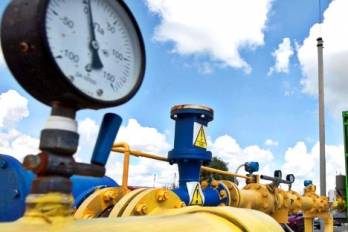 Украина в декабре 2015г импортировала газ по средней цене $236/тыс. куб. м