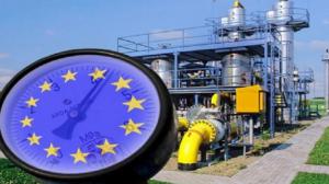 Украина назвала цену последних покупок газа в ЕС