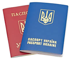Украине появилась онлайн-очередь на оформление паспортов