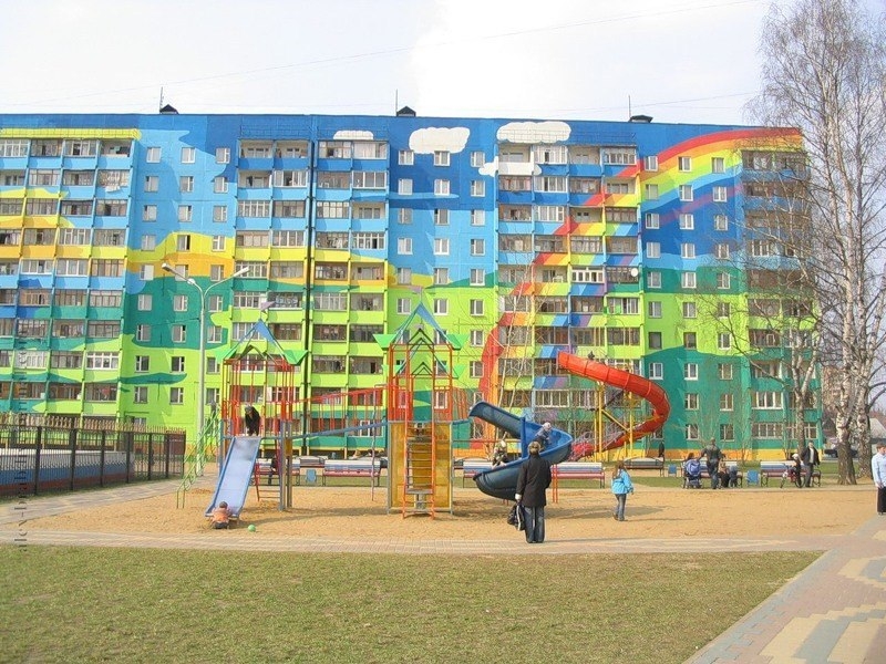 Чтобы избавить харьковчан от депрессии, городские многоэтажки предлагают раскрасить в яркие цвета