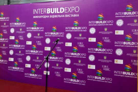 Что интересного было в первый день выставки InterBuildExpo 2016