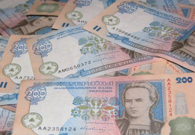 Украинцам обещают повышение пенсий и зарплат
