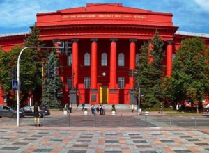Украинские университеты попали в престижный зарубежный рейтинг