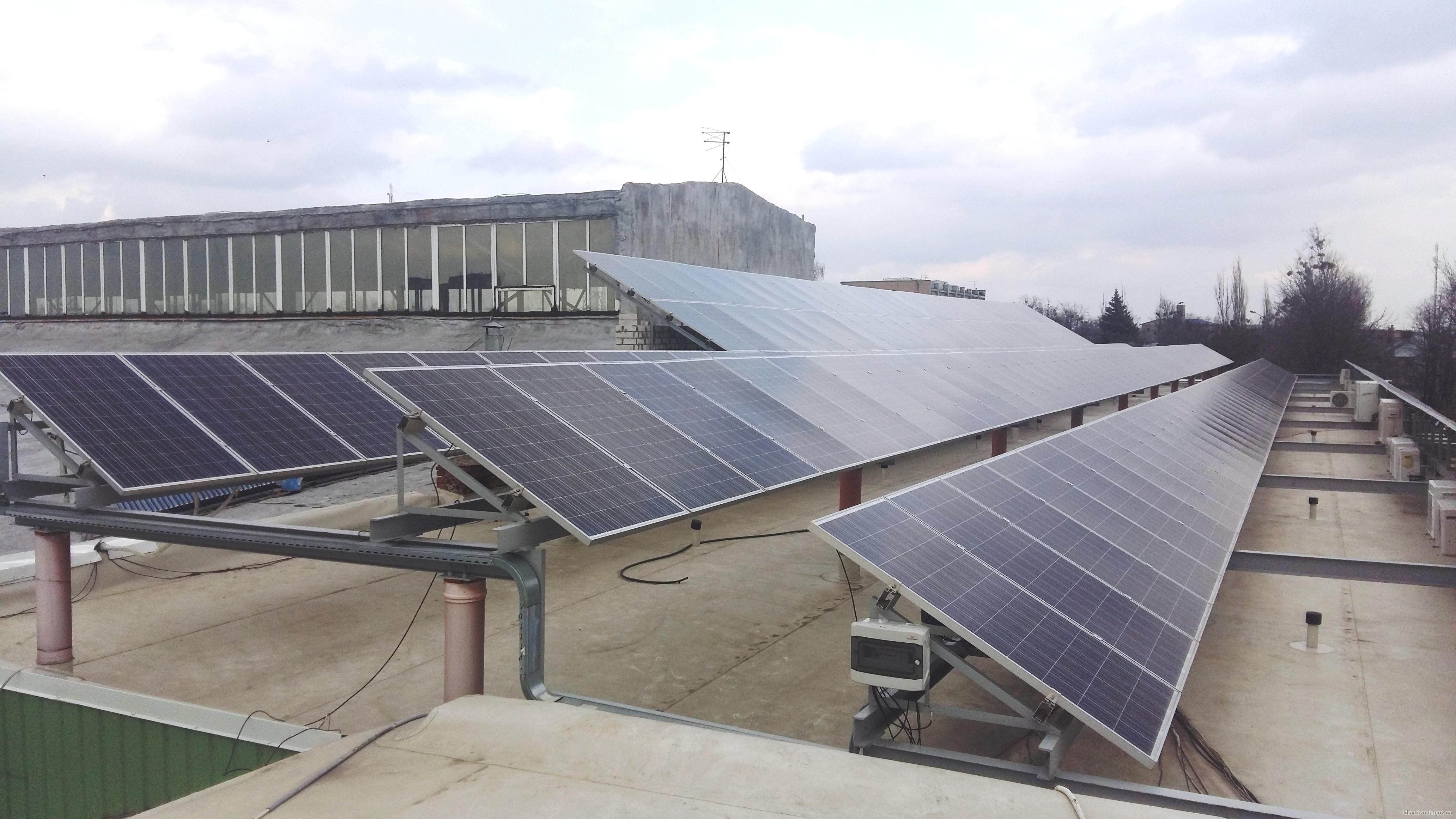 В Харьковской области планируют построить солнечные электростанции