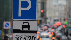 В Украине не смогли утвердить европейскую систему парковки