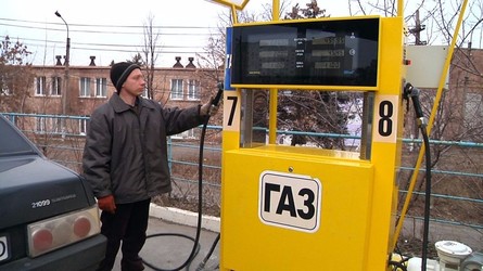 Стоимость автомобильного газа уже перевалила за 10 гривен за литр