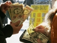 Гривня названа самой твердой валютой на постсоветском пространстве