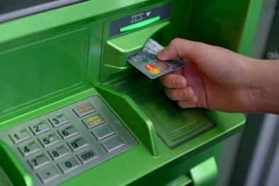 Как защититься от кражи средств с банковской карты