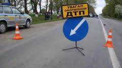В Украине значительно увеличилось количество ДТП с пострадавшими