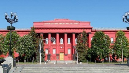 Два украинских вуза вошли в список лучших университетов мира