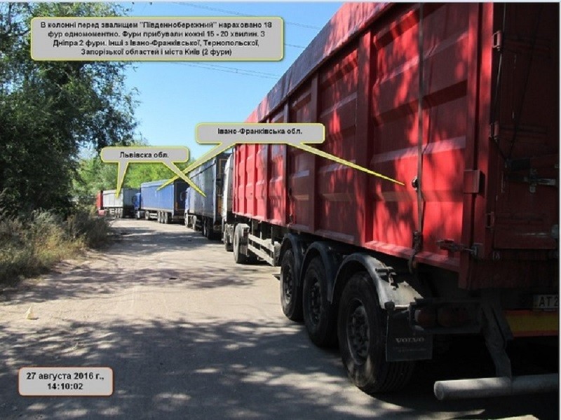 В Днепр уже завезли 9 тысяч тонн львовских бытовых отходов