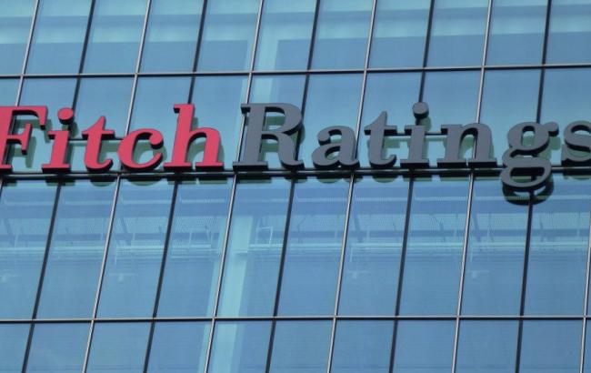 Fitch понизило рейтинг ПриватБанка до F