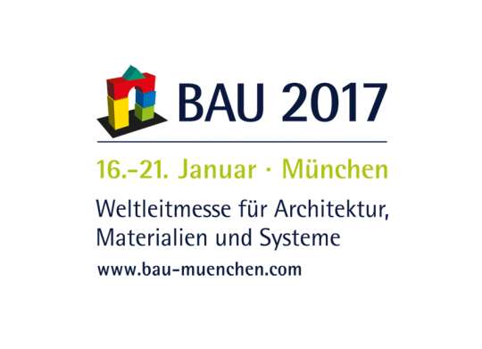 На выставке BAU-2017 скажут новое слово в вентиляции и контроле доступа
