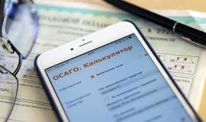 В Украине запущено внедрение электронного полиса. Нацкомфинслуг утвердила процедуру заключения электронных договоров ОСАГО