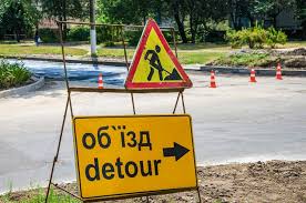 Отремонтированы в прошлом году украинские дороги проверят