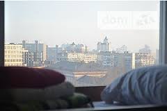 Сколько в Украине стоит жилье посуточно: ТОП-5 самых дорогих городов