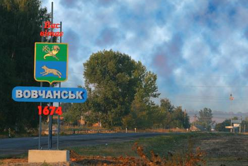 Волчанск получил градостроительные полномочия